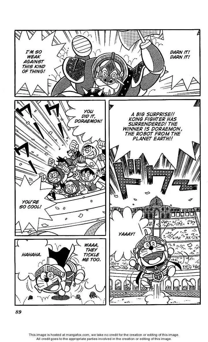 Doraemon Long Stories Chapter 22.4 10